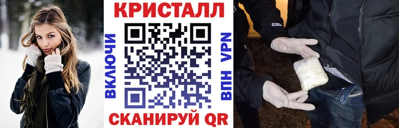 Купить  Бобров  Amphetamine Розовый 