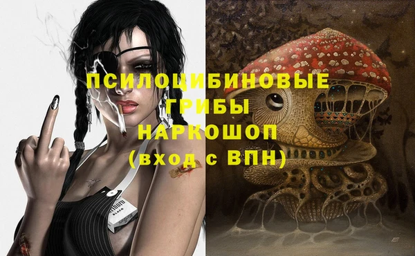 СК Белоозёрский