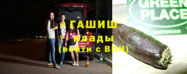 СК Белоозёрский