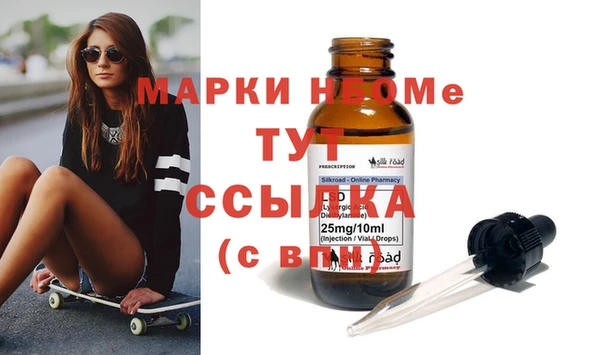 СК Белоозёрский