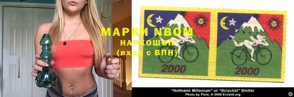 СК Белоозёрский