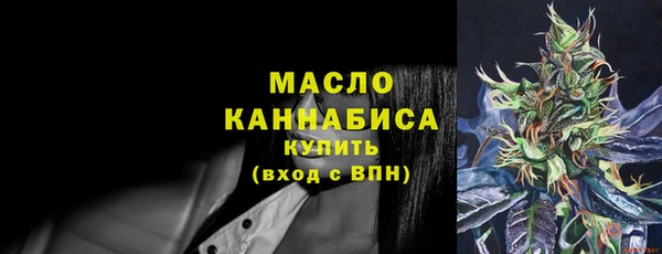 СК Белоозёрский