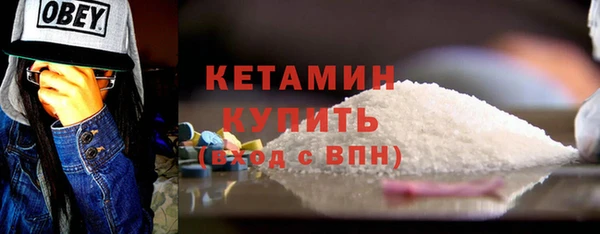 круглые Новозыбков