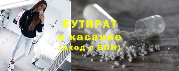 СК Белоозёрский