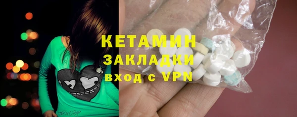 СК Белоозёрский
