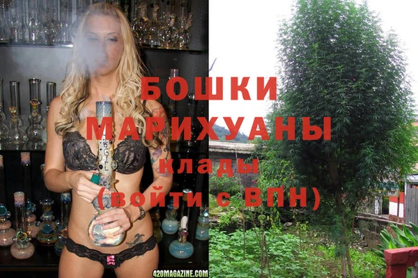 СК Белоозёрский