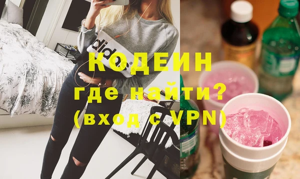 амф Белокуриха