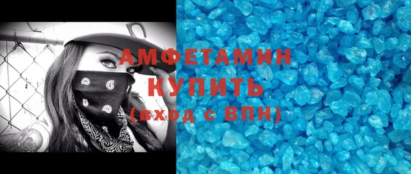 СК Белоозёрский
