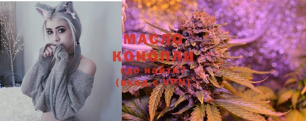 СК Белоозёрский