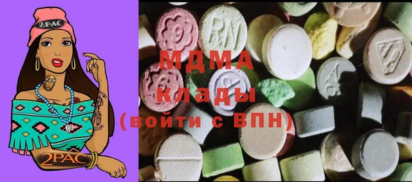 СК Белоозёрский