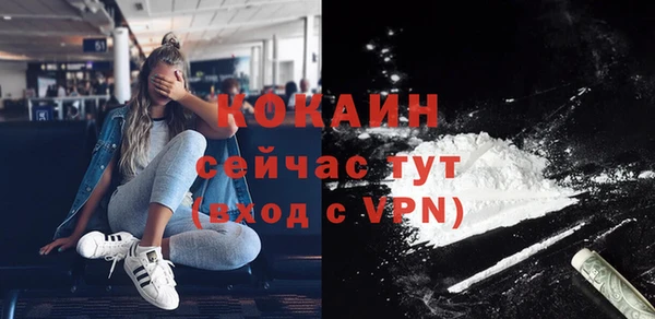 СК Белоозёрский