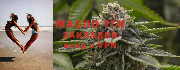 амф Белокуриха
