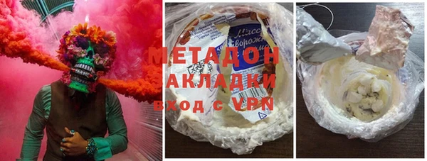 амф Белокуриха