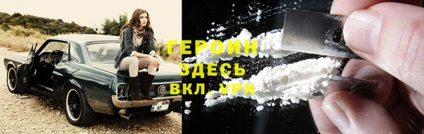 СК Белоозёрский