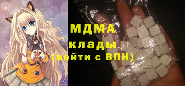 амф Белокуриха