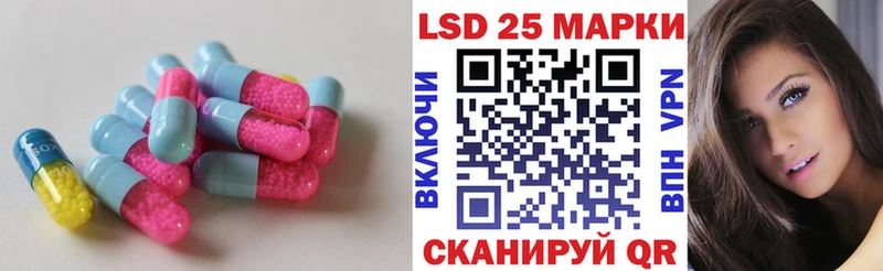 Купить закладки  Бобров  Лсд 25 экстази кислота 