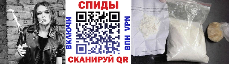Купить  Бобров  Первитин мет 