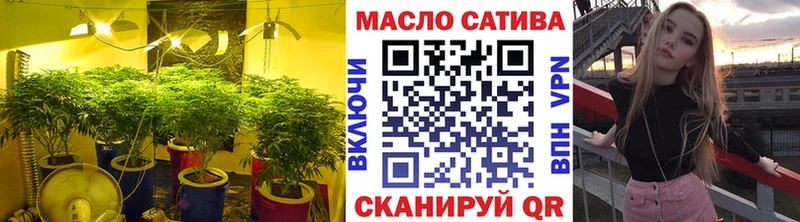 ТГК жижа Бобров