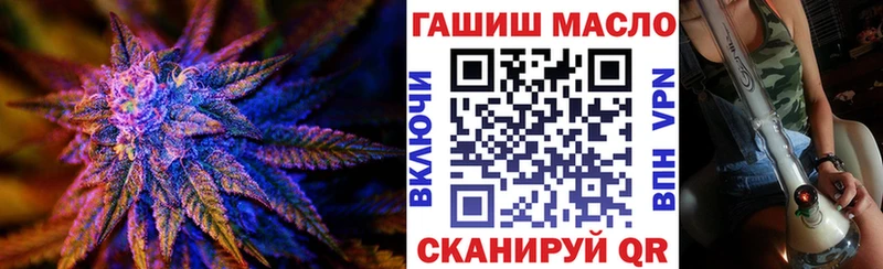 Дистиллят ТГК жижа  Купить где  Бобров 