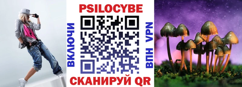 Купить где  Бобров  Галлюциногенные грибы мухоморы 